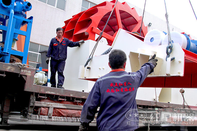 洗砂机发货装车 洗砂机发货装车