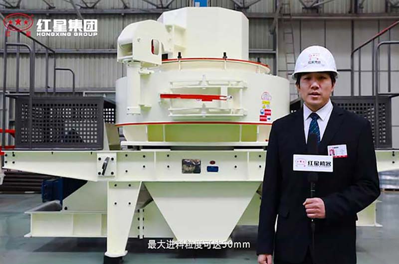 电石冲击式破碎机 电石冲击式破碎机