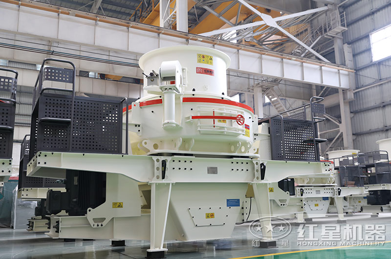 HVI制砂机 HVI制砂机