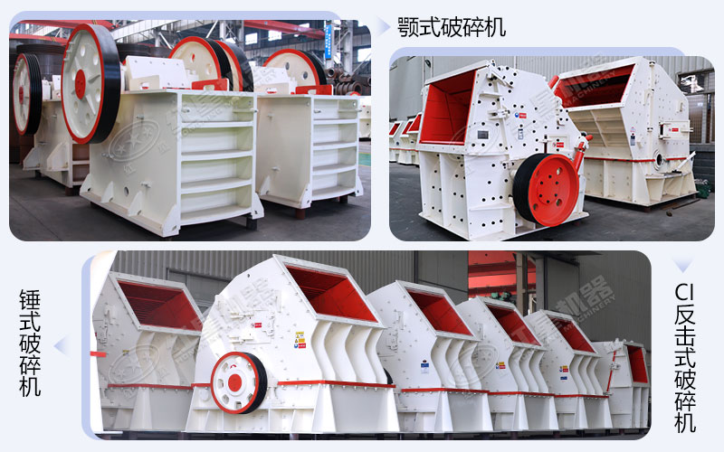 珍珠岩可用成套加工设备 珍珠岩可用成套加工设备