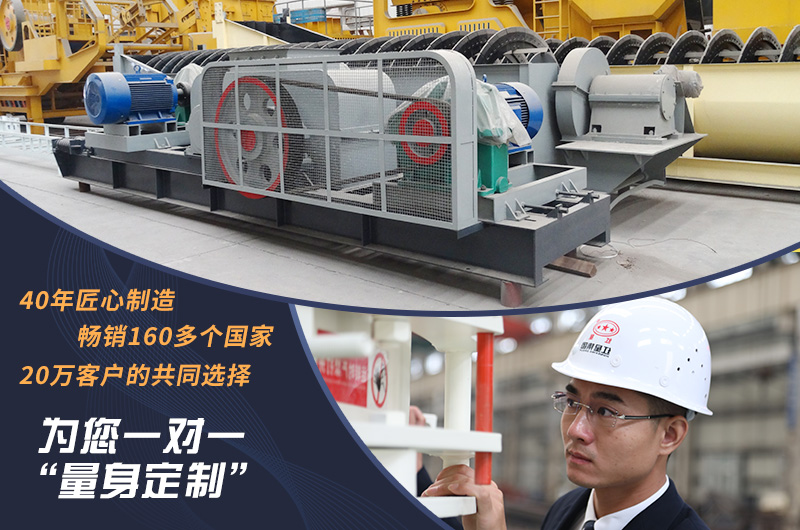 易彩堂以过硬的实力、优质的产品和服务让大众喜爱 易彩堂以过硬的实力、优质的产品和服务让大众喜爱