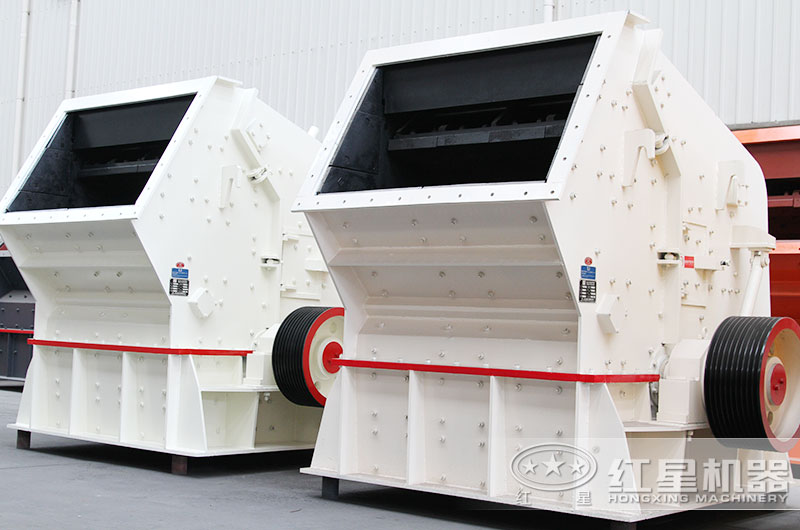 反击式破碎机 反击式破碎机