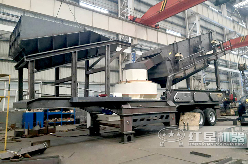 移动式制砂机 移动式制砂机