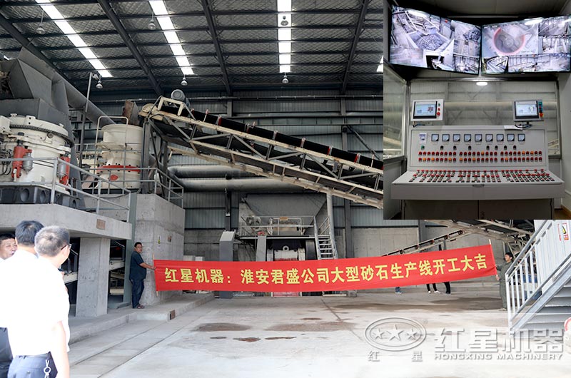 ���ͻ���ɰʯ�����߳����ֳ�