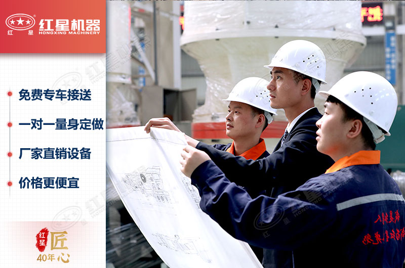 来易彩堂咨询,让您宾至如归 来易彩堂咨询,让您宾至如归