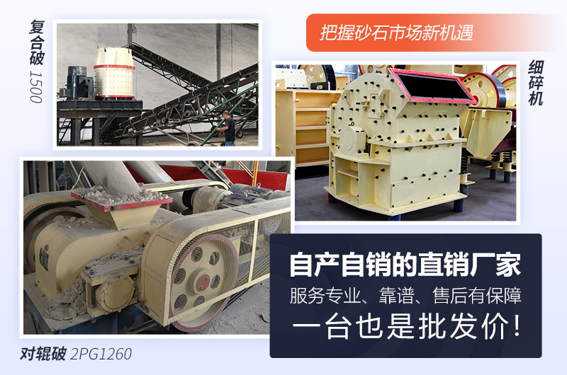 ����Ҳ����ʯ��ɰһ�Ѻ���