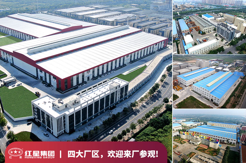 易彩堂机器厂区实拍 易彩堂机器厂区实拍