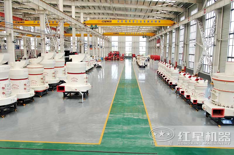 欢迎联系易彩堂机器了解磨粉成本 欢迎联系易彩堂机器了解磨粉成本