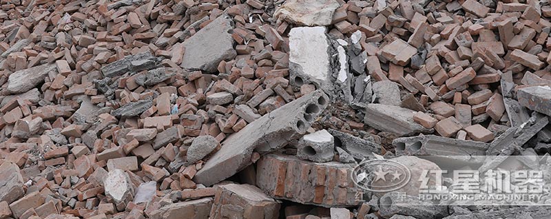 建筑垃圾 建筑垃圾