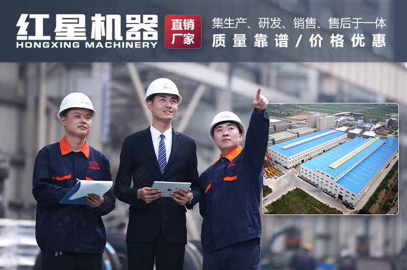 易彩堂机器销售服务展示 易彩堂机器销售服务展示