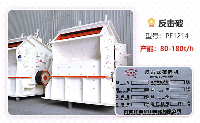 ������1214 