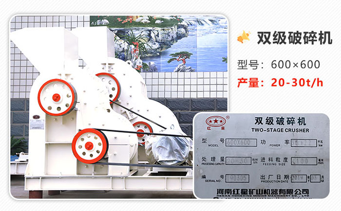 600��600˫������� 