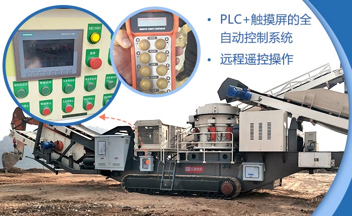 �ƶ�ʽ������������