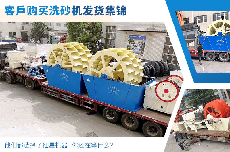 河南易彩堂厂家用质量说话 河南易彩堂厂家用质量说话