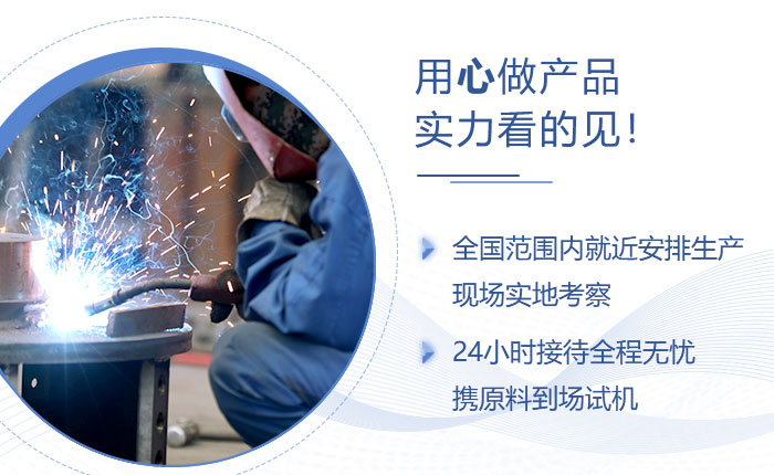 易彩堂机器实力 易彩堂机器实力