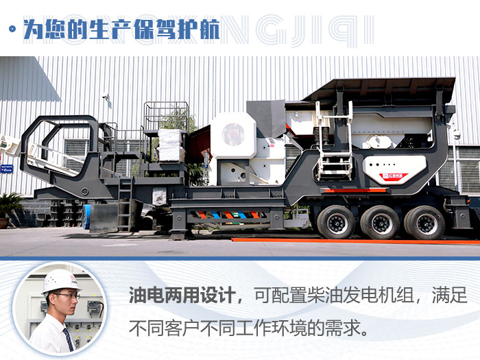 ���ʽ�ƶ���ʯ��Ϊ�����������ݻ���