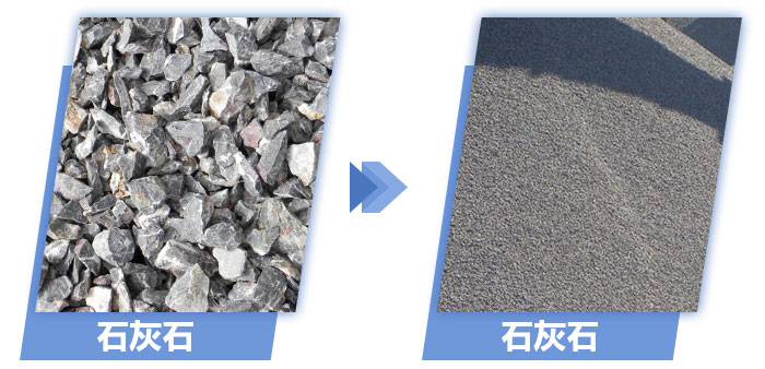 ʯ��ʯ����ǰ��Ա�