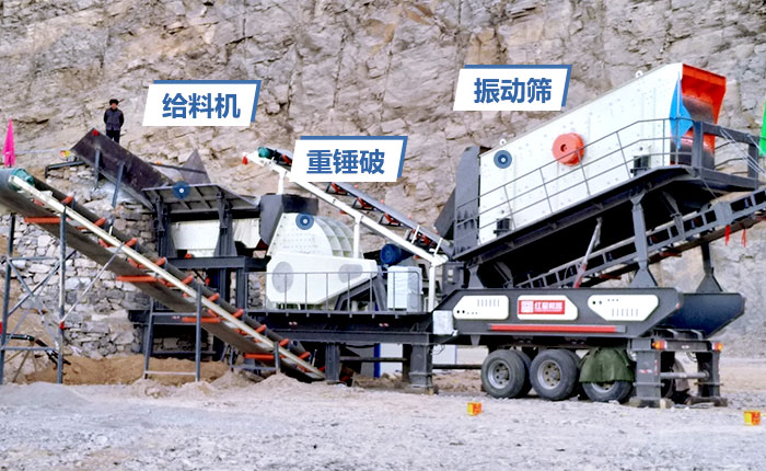 与重锤式磕石机搭配,成品粒型更加均匀 与重锤式磕石机搭配,成品粒型更加均匀