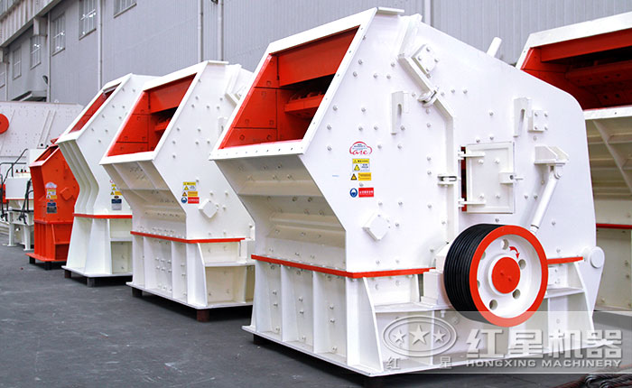 适合二次破碎的反击式破碎机 适合二次破碎的反击式破碎机
