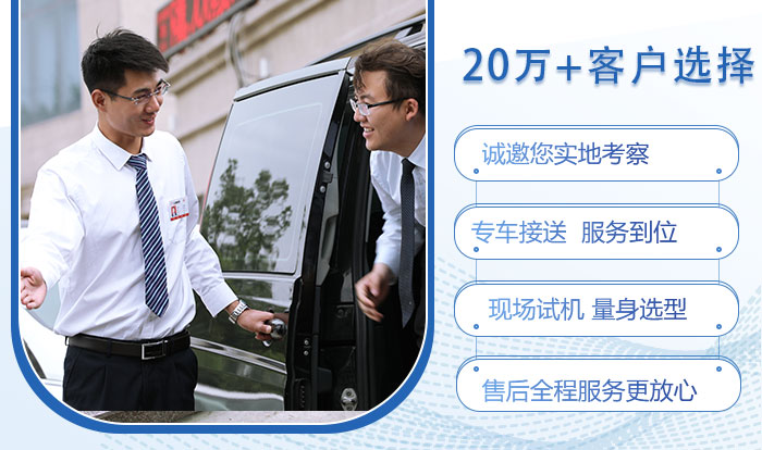 易彩堂机器客户服务 易彩堂机器客户服务