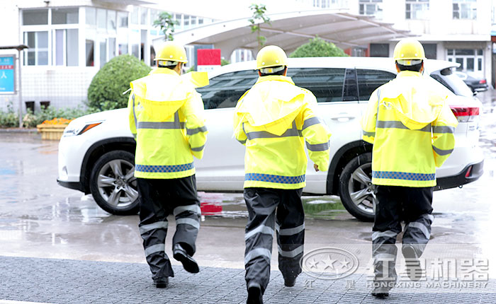 售后服务及时 售后服务及时