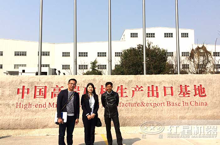 客户经过对比,选择易彩堂机器 客户经过对比,选择易彩堂机器