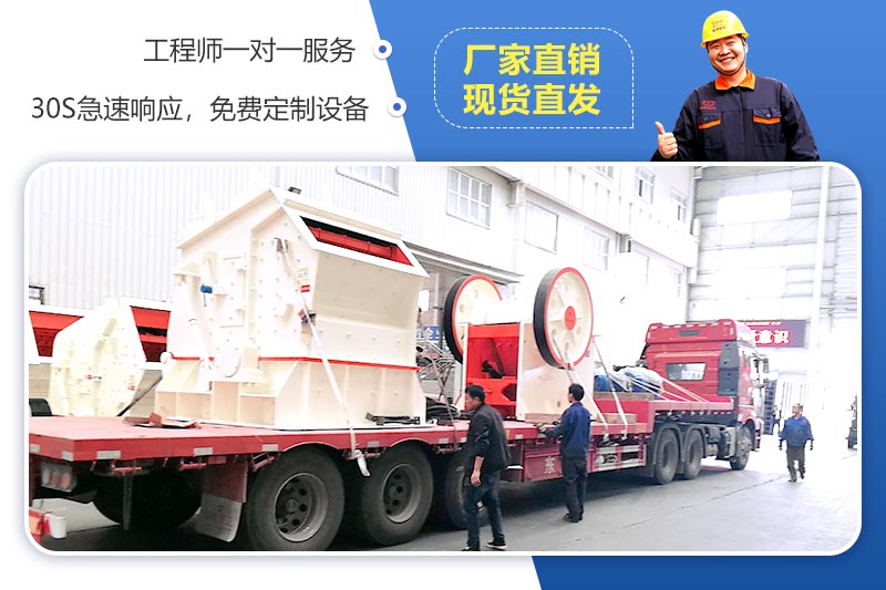 厂家直销、现货供应 厂家直销、现货供应