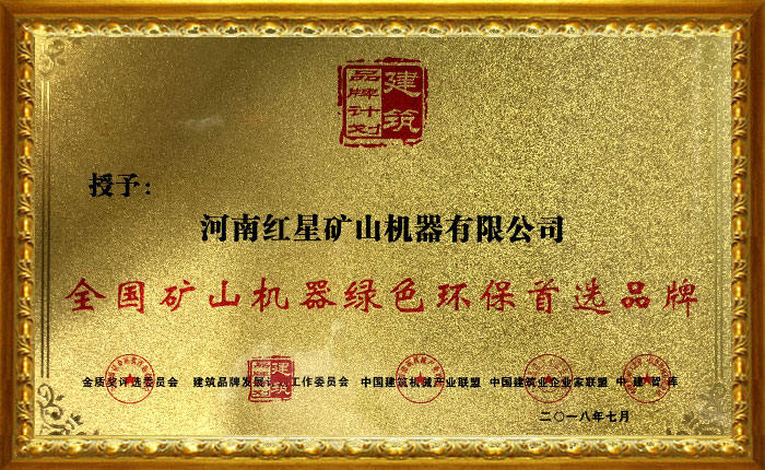 �ײ��û���������ȫ����ɽ������ɫ������ѡƷ��