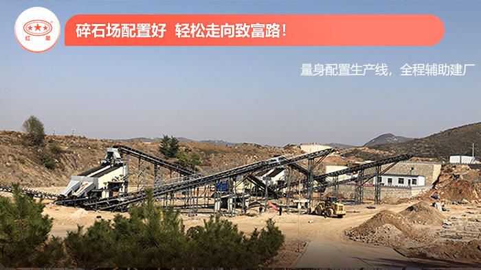 ��ʯ��������