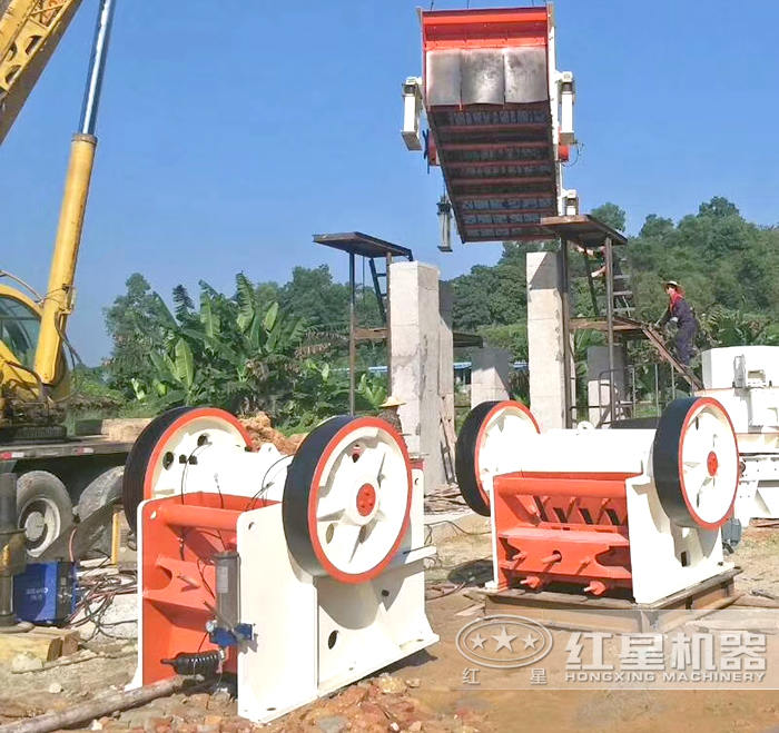 ��ʯ���������ʽ�����