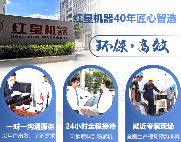 ʱ��60����ʯ����������