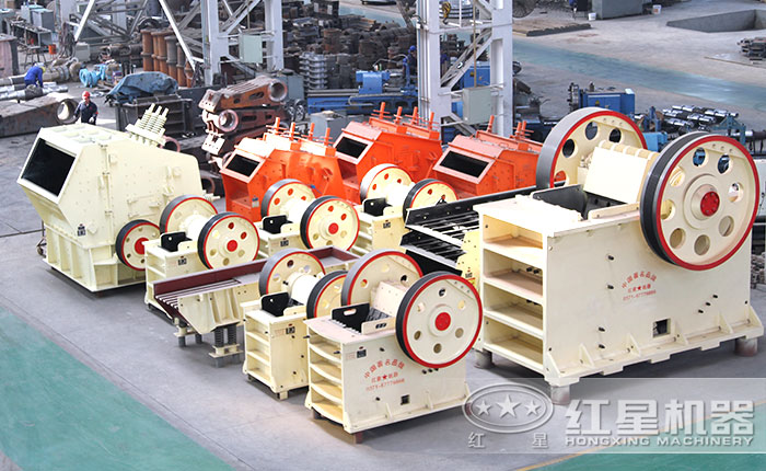 易彩堂机器设备均有现货 易彩堂机器设备均有现货