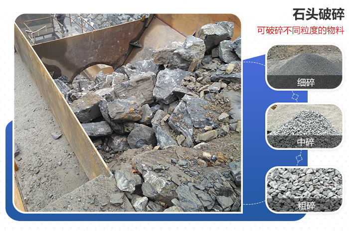 ʯ�ϳ�������ӹ�ʯ��ǰ��ͼ