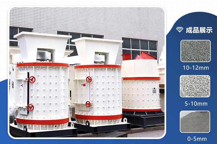 ����ʽ������ӹ�ʯ��ǰ��ͼ