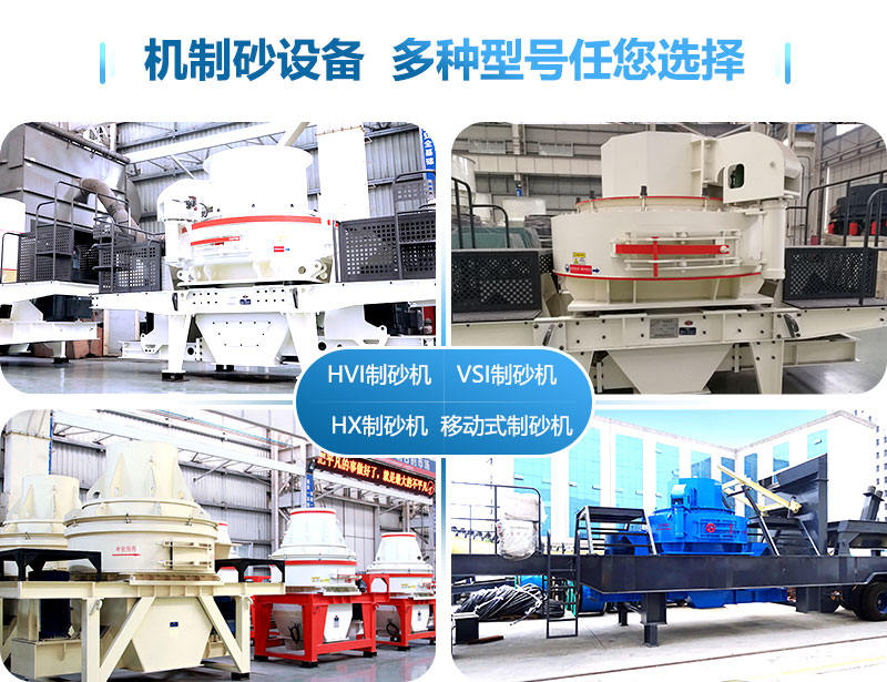 ������ɰ�ӹ��豸����ѡ��