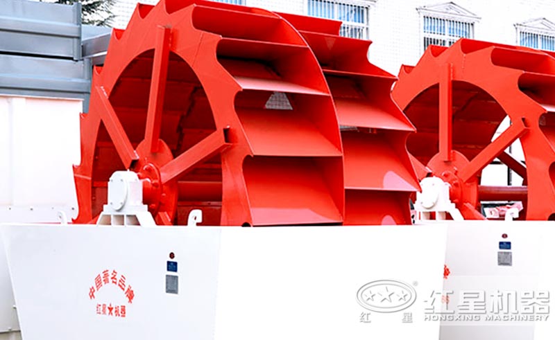 双轮斗轮洗砂机 双轮斗轮洗砂机