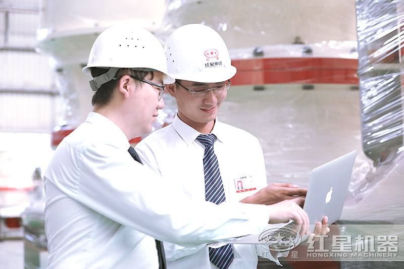 易彩堂机器客户 易彩堂机器客户