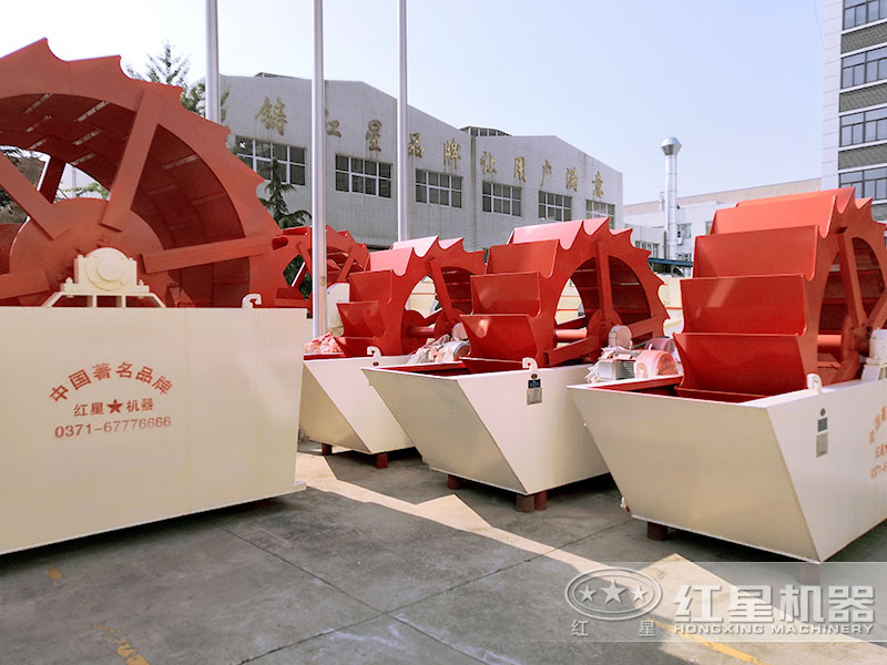 轮斗洗砂机 轮斗洗砂机