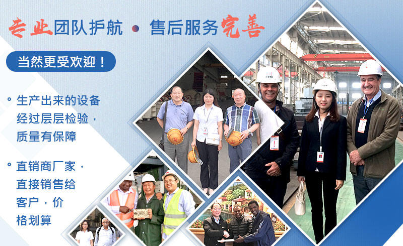 易彩堂机器有专业团队护航,售后服务完善 易彩堂机器有专业团队护航,售后服务完善