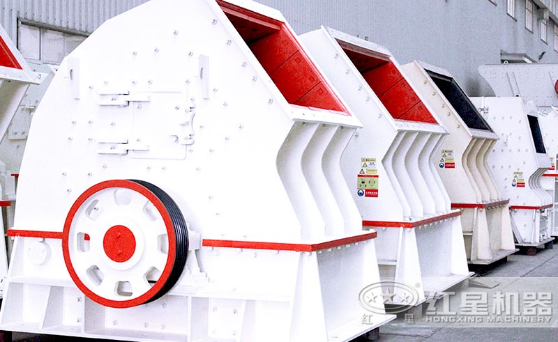 重锤式石头破碎机 重锤式石头破碎机