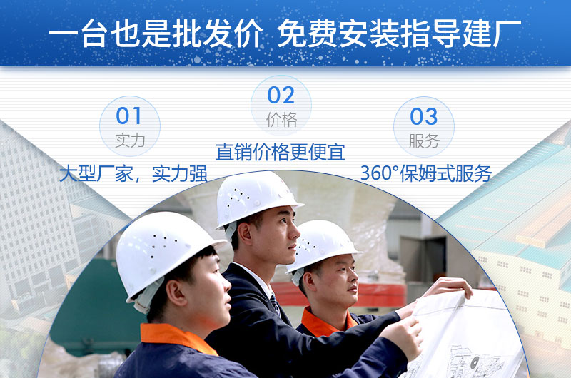 易彩堂机器厂家,价格划算 易彩堂机器厂家,价格划算