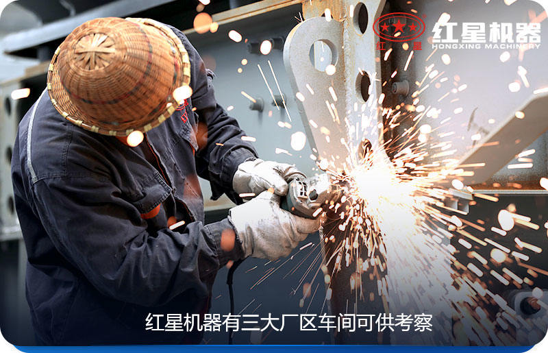 易彩堂机器有三大厂区可供参观考察 易彩堂机器有三大厂区可供参观考察