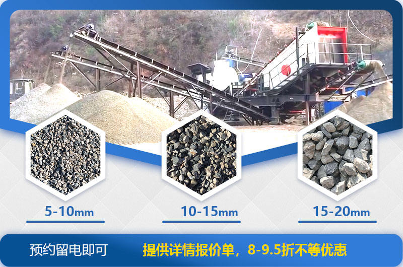 点击即可享受众多优惠活动 点击即可享受众多优惠活动