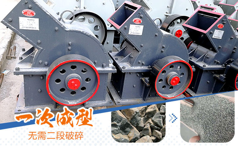 С�ʹ�ʽ������ӹ����ϳ�Ʒ