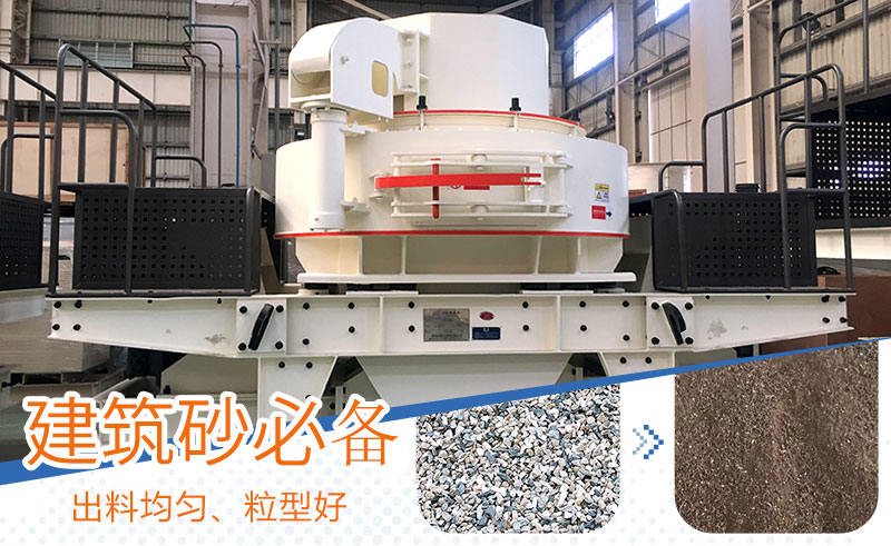 С�ͳ��ʽ������ӹ����ϳ�Ʒ