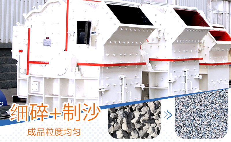 С��ϸ����ӹ����ϳ�Ʒ