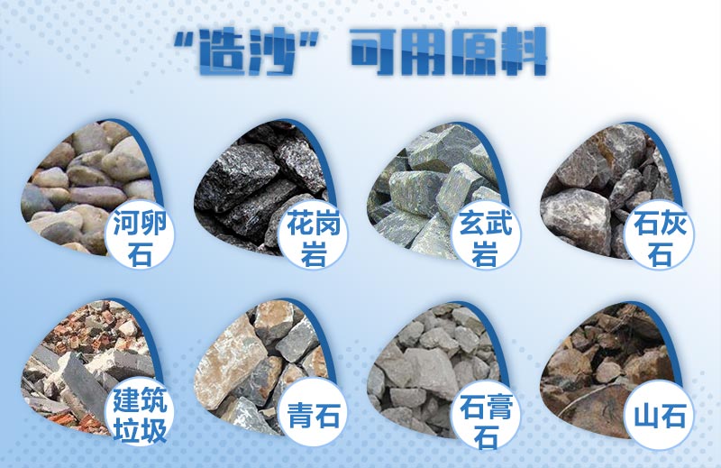 ����ɰԭ��