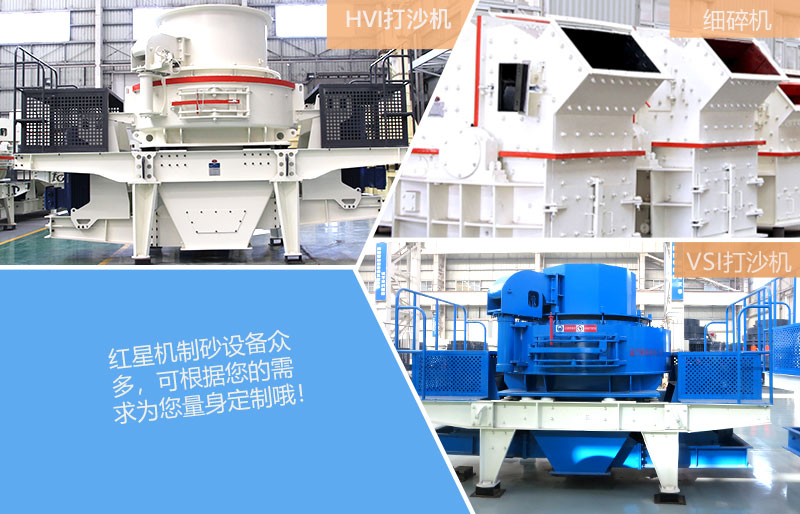 ����ɰ�豸