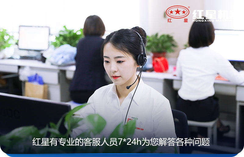 易彩堂机器等着您的到来 易彩堂机器等着您的到来