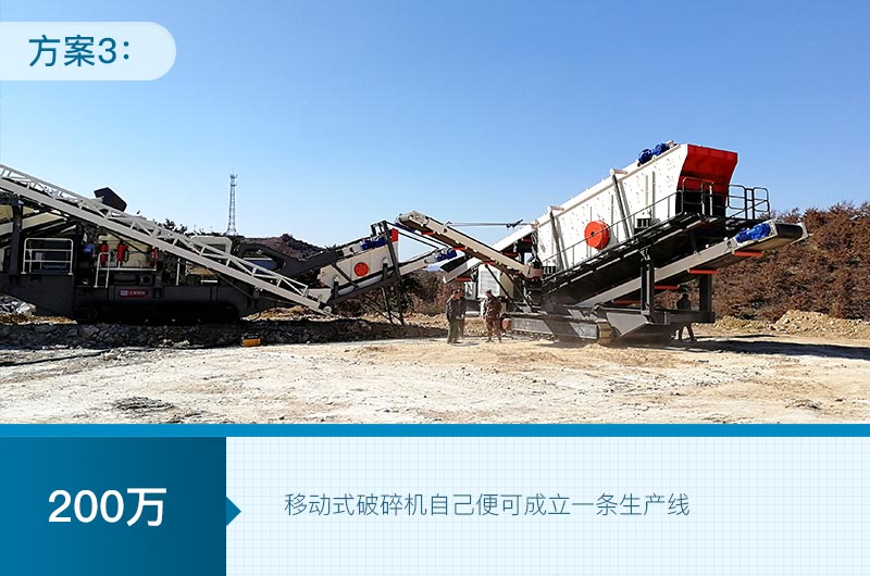 ʱ��500�ֵ�ɰʯ����������